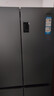海尔（Haier）盛宴531升十字对开四开门家用电冰箱制冰风冷一级能效539升级款BCD-531WGHTD59SHU1国家补贴20% 实拍图