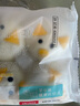 巴比小猪奶黄包300g*2包共12只儿童早餐可爱卡通手工包馒头生鲜面点 实拍图