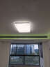 雷士（NVC）吸顶灯全光谱护眼客厅灯简约卧室智能LED照明普瑞白雪S包安装 实拍图