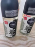 妮维雅（NIVEA）抑汗香体腋下止汗露男士黑白出众爽身走珠液50ml*3 实拍图