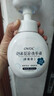OVDL花朵泡泡洗手液补充液300ml 泡沫慕斯温和非免洗无泵头草莓香型 实拍图