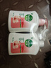 滴露（Dettol）洗手液消毒抑菌滋润500g+500g补充装儿童家庭护手替换 实拍图