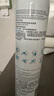 理肤泉舒缓干痒泛红喷雾300ml*2支爽肤水调理护肤品中秋礼品 实拍图