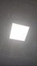 雷士（NVC）厨房灯led集成吊顶吸顶灯扣板灯卫生间政府补贴平板灯面板灯20w 实拍图