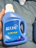 蓝月亮 羽绒服专用洗衣液500g/瓶 去污护绒 蓬松 低泡易漂 实拍图