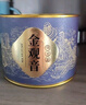 福茗源茶叶 安溪铁观音乌龙茶 兰花香特级2025新茶罐装100g春茶叶自己喝 实拍图