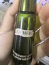 海蓝之谜（LA MER）修护焕新精萃水100ml精粹水爽肤水护肤品套装化妆品礼盒生日礼物 实拍图