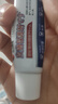 藤田制药湿疹药膏止痒皮肤瘙痒皮炎湿疹真菌感染汗疱疹肛门瘙痒1盒 实拍图