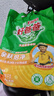 好爸爸（Kispa）天然熏香皂粉6.16斤 洗衣粉 亲肤无刺激 宝宝衣物适用 实拍图