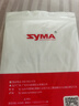 SYMA司马S14避障遥控飞机儿童直升机双电长续航玩具生日儿童礼物 实拍图