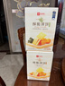 良品铺子酥脆薄饼组合600g海苔味原味早餐饼干年货休闲零食囤货 实拍图