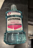 李施德林(Listerine)漱口水 抗牙敏感500ml 温和清新口气深层清洁减少细菌 实拍图