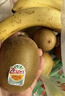 佳沛（zespri）新西兰阳光金奇异果8个装单果重约112-134g 送礼水果源头直发 实拍图