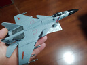 中精质造新款歼15飞机儿童玩具模型大号航模歼20战斗机航模男孩3到6岁礼物 J15舰载攻击机/多功能 机翼折叠/多处联动/驾驶舱可开 实拍图