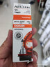 欧司朗（OSRAM）远亮型卤素灯SUP升级款汽车大灯远光灯近光灯 H11 12V 65W 单只 实拍图