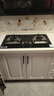 苏泊尔（SUPOR）燃气灶煤气灶具双灶[家电国家补贴至高20%]5.0KW大火力一级能效台式嵌入式钢化玻璃全进风天然气Q5 实拍图