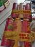 乐事（Lay's）无限薯片 104g*3罐 组合装（番茄+原味+烤肉）膨化食品 休闲零食 实拍图