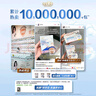 淘淘氧棉天山白纯棉消毒级日用卫生巾240mm13片京东自营 实拍图