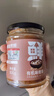 全食物日记有机味噌白味噌酱味增汤酱大酱汤有机味增酱全能调味料哈佛蔬菜汤 有机味噌酱*2瓶 实拍图