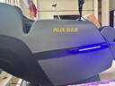 奥克斯4D+4D双机芯按摩椅家用太空舱2025十大品牌全自动全身零重力智能多功能太空舱按摩沙发礼物送爸妈 【顶配黑】旗舰配置+膝盖/胸腹披风加热+腿肚揉捏 高档礼品送爸爸妈妈老人老婆女友男女朋友女士长 实拍图
