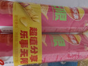 乐事（Lay's）无限薯片 鲜浓番茄味 104克*2罐 208克 休闲零食 膨化食品 实拍图