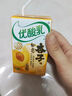 伊利优酸乳如意杏子味250ml*24盒 酸甜牛奶饮品 礼盒装 实拍图