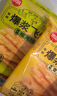 思念榴莲爆浆飞饼540g6片手抓饼馅饼早餐半成品速食早点早饭 实拍图