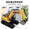 索迪儿童玩具遥控汽车工程合金挖掘机土电动模型车3-6岁男孩生日礼物 实拍图