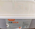 佳帮手冰箱保鲜盒食品级抗菌收纳盒密封水果蔬菜冷冻盒1500ml 实拍图