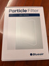布鲁雅尔Blueair空气净化器过滤网滤芯 粒子型滤网适用270E/303/303+ 除颗粒物【配件】 实拍图