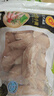 圣农鸡琵琶腿2斤/袋冷冻炸鸡腿烤鸡腿卤鸡腿清真冷冻生鲜 白羽鸡 实拍图