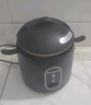 志高电饭煲电饭锅迷你电饭煲家用1-2人迷你学生宿舍单人不粘锅煮饭煮面煲汤煲粥多功能 黑色 1.2L 加厚内胆【送蒸碟+胆拖】 实拍图
