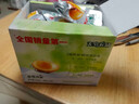 无穷 盐焗鸡蛋 广东特产即食卤蛋独立包装 营养早餐零食办公室小吃 盐焗鸡蛋600g（量贩装20只） 实拍图