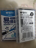 晨光（M&G）文具钢笔墨囊墨水胆 可替换墨囊一次性钢笔墨水笔芯 易插拔替换更省力 10支装 晶蓝 实拍图