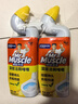 威猛先生（Mr Muscle）洁厕灵 750g*4瓶 柠檬草香 洁厕剂 洁厕液厕所马桶除垢去渍去异味 实拍图