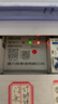 德力西电气时控开关定时器智能定时开关控制器 KG-WiFi 220V 实拍图