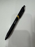 得力（deli）S01升级黑金款 大容量弧度收口按动中性笔办公笔水笔 0.5mm子弹头黑色 10支/盒S01Pro-10 实拍图