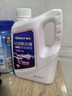 車仆防冻液2kg-25℃红色 发动机水箱冷却液防冻防垢防沸 汽车四季通用 实拍图