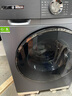 博世（BOSCH）【云朵白3.0 · 自清洁版】10KG洗烘套装大容量洗衣机智能投放252I80W+254DS0W家电国家补贴20% 实拍图