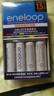 爱乐普（eneloop）充电电池5号五号4节高性能套装适用相机玩具仪器K-KJ55MCC40C含55快速充电器 实拍图