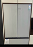 西门子（SIEMENS）无界Pro 534L超氧零度舱双循环法式多门冰箱四开门家用电冰箱 国家补贴钢化玻璃 润玉白KF82VA420C 实拍图
