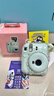 富士（FUJIFILM）instax mini12一次成像相机 立拍立得一次成像相机拍立得相机 Mini12鸢尾紫（限量款） 标配+10相纸 实拍图
