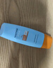 Mistine蜜丝婷防晒霜小黄帽60ml*2防水汗防紫外线高倍spf50+双11抢先购 实拍图