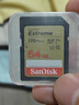 闪迪（SanDisk）64GB SD内存卡 4K V30 U3 C10 相机存储卡 读速170MB/s 写速80MB/s 高速连拍 微单/单反相机 实拍图