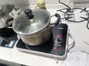 苏泊尔（SUPOR）电陶炉煮茶家用新型电磁炉电磁灶电池炉微晶面板大功率超薄火锅炒菜围炉煮茶炉C22-CS21 实拍图