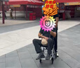 可孚便携飞机轮椅小巧轻便折叠小轮可登机老人手推车外出旅行优选 实拍图