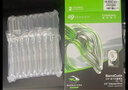 希捷（SEAGATE）台式机硬盘 20TB 7200转 512MB 机械硬盘 SATA 希捷酷鱼系列 电脑硬盘 3.5英寸 ST20000DM001 实拍图