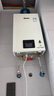 林内（Rinnai）【小蛮腰】16升燃气热水器天然气【国家补贴15%】智慧恒温升级CPU低水压启动16GD31（JSQ31-GD31） 实拍图