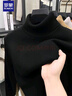 罗蒙可翻高领毛衣男士加绒加厚2025冬季新款保暖中青年针织纯色打底衫 10301/7003黑色 4XL 实拍图