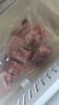 京东跑山猪 黑猪精肋排800g冷冻整切黑猪肋排猪肋条 京东生鲜黑猪肉 实拍图